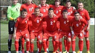 Молдавия до 19 - Армения до 19. Обзор матча