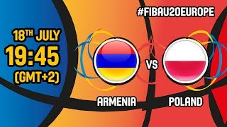 Армения до 20 - Польша до 20. Обзор матча