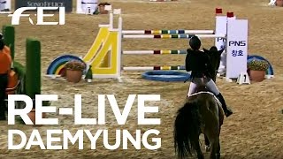 Daemyung Cup 2017 - . Обзор матча