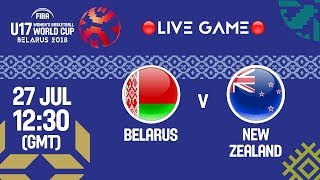 Беларусь до 17 жен - Новая Зеландия до 17 жен. Обзор матча