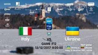 Италия до 20 - Украина до 20. Обзор матча