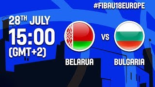 Беларусь до 18 - Болгария до 18. Обзор матча