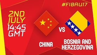 Китай до 17 - Босния и Герцеговина до 17 . Обзор матча