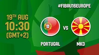 Португалия до 16 - Македония до 16. Обзор матча