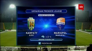 Карпаты - ФК Мариуполь. Обзор матча