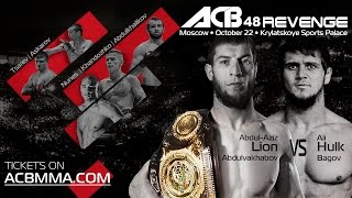 MMA. ACB 48 - . Обзор матча