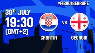 Хорватия до 18 - Грузия до 18. Обзор матча