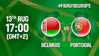 Беларусь до 18 жен - Португалия до 18 жен. Обзор матча