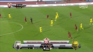 1:0 - Гол Канунникова