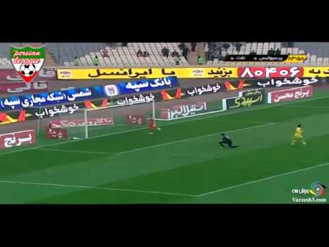 Персеполис - Нафт Тегеран. Обзор матча