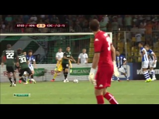 Краснодар - Реал Сосьедад. Обзор матча