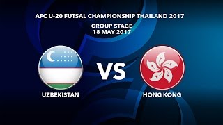 Узбекистан до 20 - Гонконг до 20. Обзор матча