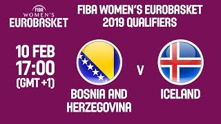 Босния и Герцеговина жен - Исландия жен. Обзор матча
