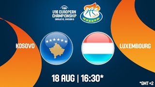 Косово до 16 - Люксембург до 16. Обзор матча