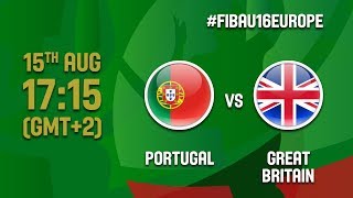 Португалия до 16 - Великобритания до 16. Обзор матча
