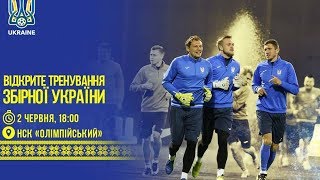 Украина U-18 - Польша U-18. Обзор матча