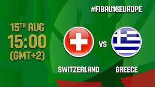 Швейцария до 16 - Греция до 16. Обзор матча