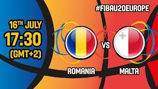 Румыния до 20 - Мальта до 20. Обзор матча