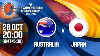 Австралия до 16 жен - Япония до 16 жен. Обзор матча