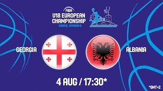 Грузия до 18 - Албания до 18. Обзор матча
