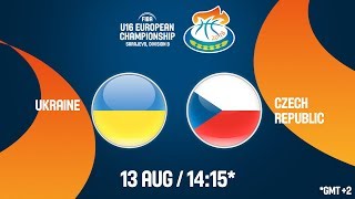 Украина до 16 - Чехия до 16. Обзор матча