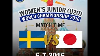Швеция до 20 жен - Япония 20 жен. Обзор матча