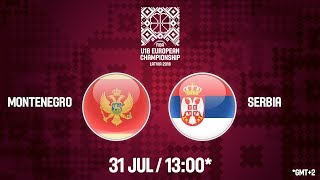 Черногория до 18 - Сербия до 18 . Обзор матча