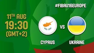 Кипр до 16 - Украина до 16. Обзор матча