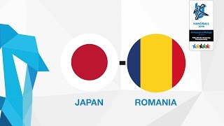 Япония - Румыния. Обзор матча