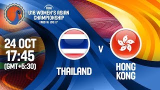 Таиланд до 16 жен - Гонконг до 16 жен. Обзор матча