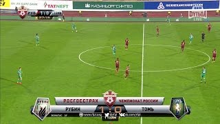 Рубин - Томь. Обзор матча