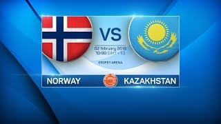 Норвегия - Казахстан. Обзор матча