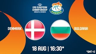 Дания до 16 - Болгария до 16. Обзор матча