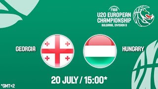 Грузия до 20 - Венгрия до 20. Обзор матча