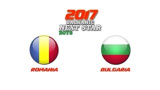Румыния до 16 - Болгария до 16. Обзор матча