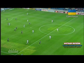 1:0 - Гол Антонова