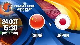 Китай до 16 жен - Япония до 16 жен. Обзор матча