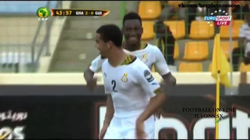 Гана - Гвинея. Обзор матча
