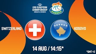 Швейцария до 16 - Косово до 16. Обзор матча