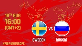 Швеция до 16 - Россия до 16. Обзор матча