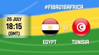 Египет до 18 - Тунис до 18. Обзор матча