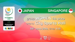 Япония жен - Сингапур жен. Обзор матча