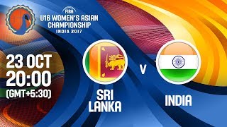 Шри-Ланка до 16 - Индия до 16. Обзор матча