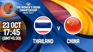 Таиланд до 16 - Китай до 16. Обзор матча