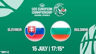 Словакия до 20 - Болгария до 20. Обзор матча