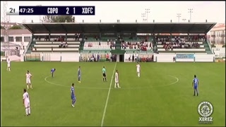 Касереньо - Депортиво ла Корунья Б. Обзор матча