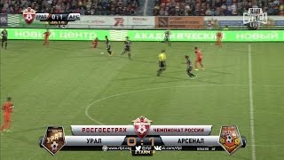 0:1 - Гол Власова