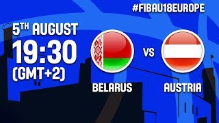 Беларусь до 18 - Австрия до 18. Обзор матча