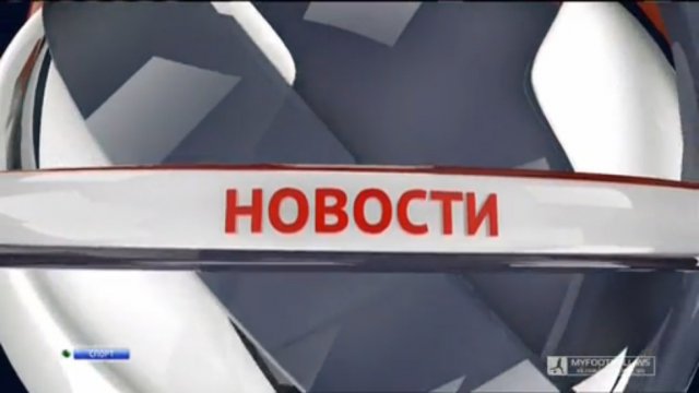 Новости спорта. Эфир от 01.03.2015