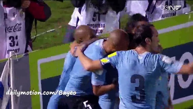 Уругвай - Чили. Обзор матча